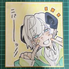 手描きイラスト 色紙 アート 一点物 下描き付きのサムネイル