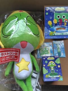 ケロロ軍曹　ラストワン　A賞　B賞　フィギュア　ぬいぐるみ 一番くじ ケロロ軍曹 ラストワン賞 ぬいぐるみ A賞 B賞 フィギュア