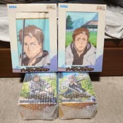 おっさん剣聖ハイプレミアムフィギュア ベリル&アリューシア&バスタオル2枚セット