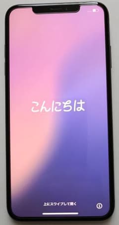 超美品　Apple iPhone XSMAX 256GB スペースグレイのサムネイル