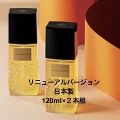安い酵泉 ショップチャンネルの通販商品を比較 | ショッピング情報の