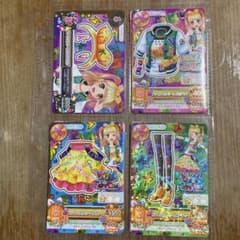 アイカツ Vivid Kiss カードセット 8枚 アイカツ カード Vivid Kiss 4枚セット - メルカリ