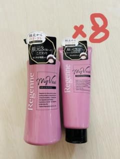 Regenne リジェンヌ マイバイタル シャンプー&トリートメント セット