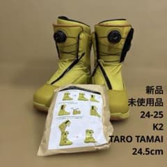 24-25 K2 ケーツー TARO TAMAI TT 24.5cm - メルカリ