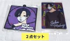 SAKAMOTO DAYS 이치 반 쿠지 고무 코스터 & 웨이퍼 카드 카드 세바 한겨울