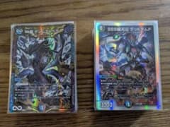 デュエルマスターズ 巨大天門＆アナカラーハンデス　構築済みデッキ　まとめ売り デュエルマスターズ 巨大天門＆アナカラーハンデス 構築済みデッキ