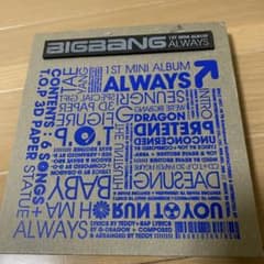 【韓国版】　BIGBANG 1st mini Album 「ALWAYS」のサムネイル