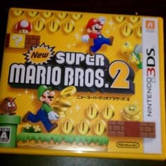 最後処分！3DS スーパーマリオブラザース2のサムネイル