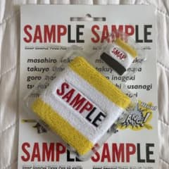 SMAP SAMPLE TOUR 팔찌 세트 미개봉
