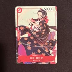 ニコ・ロビン 花札 ST01-008 マッチングバトル プロモ - メルカリ