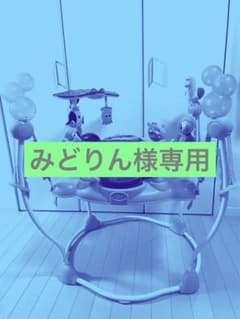 ファインディング・ニモ　ジャンパルーンのサムネイル