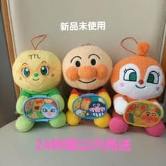 新品アンパンマン　おべんとうパズルぬいぐるみ３点
