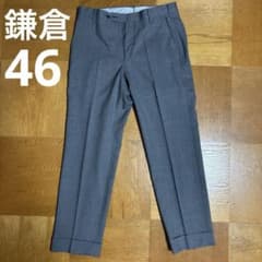 極美品】メーカーズシャツ鎌倉 鎌倉シャツ 春夏ウールスラックス 薄い