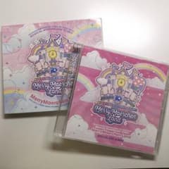 MerryMaerchen Land  CD 2点セットのサムネイル
