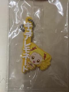 プリキュアオールスターズ Name Collection! キュアレモネードのサムネイル