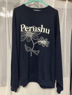 PERUSHUトレーナーのサムネイル