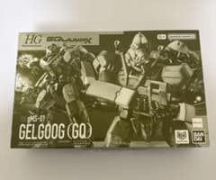 신품 HG 1/144 지크악스 겔구그