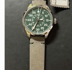 新品 ラコ パイロット アウクスブルク 39 グリュン 862190 
