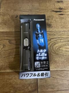 Panasonic エチケットカッター 黒 ER-GN70-Kのサムネイル