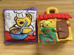 ミキハウス　布絵本　セットのサムネイル