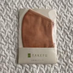 TAKEFU うるおいマスク 竹布 タケフ たけふのサムネイル