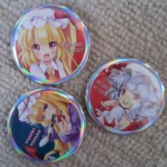 Ａ★Ｎ様専用のサムネイル
