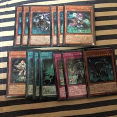 サブテラー 遊戯王 デッキパーツのサムネイル