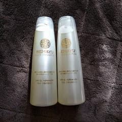 リマーユ　ヘアシャンプーのサムネイル