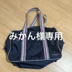 OLIVE des OLIVE School スクールバッグのサムネイル