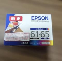 エプソン純正インクカートリッジ61・65 4色パック - メルカリ