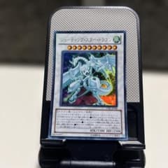 スリーブ 50枚×2個セット シューティング・スター・ドラゴン 状態A-〕スリーブ『シューティングスタードラゴンTGEX』10枚入り