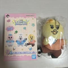 불쌍하게! 이치 반 쿠지 B상 봉제인형 마스코트 키미마로