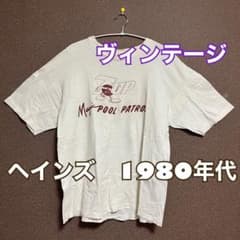 【ヘインズ】80s ヴィンテージのサムネイル