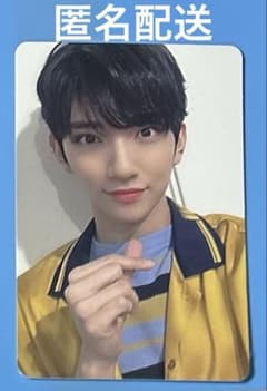 SEVENTEEN セブチ happyending ハピエン トレカ ジョシュア - メルカリ