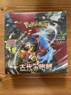 ポケモンカードゲーム 古代の咆哮 1BOX シュリンク付きのサムネイル