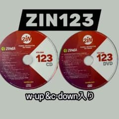⭐︎最新⭐︎ZUMBA ZIN123 CD&DVD 完全版 - メルカリ