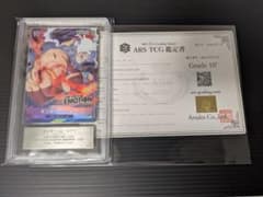 【7934】ルフィ EMOTION プロモ ARS10+ k*j様 【7934】ルフィ EMOTION プロモ ARS10+ - メルカリ