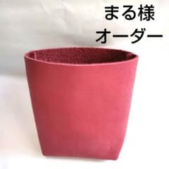 オーダーのページ - メルカリ