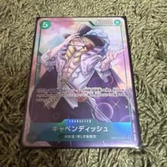 ワンピースカード キャベンディッシュ - メルカリ