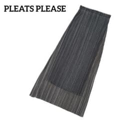 PLEATS PLEASE イッセイミヤケ メッシュレイヤードロングスカート