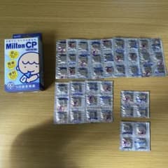 ミルトン　錠剤のサムネイル