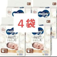 ムーニーナチュラル　新生児のサムネイル