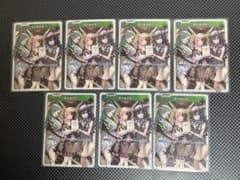 ふ*ぼ様 Xross Stars 流行語大賞　SR 7枚セットのサムネイル