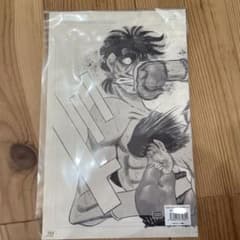 m58972114792_1.jpg?1733102559