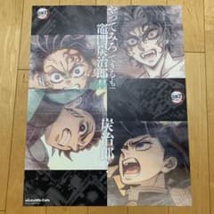 m58972639133_1.jpg?1751985226