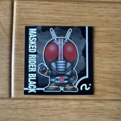 11 仮面ライダーBLACK ブラック SD仮面ライダースナックのサムネイル