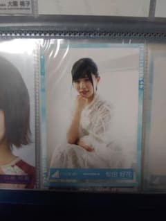 日向坂46 生写真 松田 好花のサムネイル