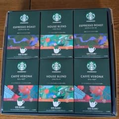 スターバックス　オリガミのサムネイル