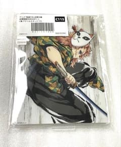 鬼滅の刃 WEBくじ 柱稽古編 C賞 アクリルスタンド 錆兎 - メルカリ