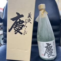 IWA ASSEMBLAGE 2 日本酒 720ml | Buyee, 온라인 대리 쇼핑 서비스